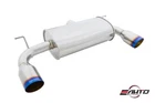 Megan 4" Dual Ss Burnt Roll Tips Axle Back Exhaust Muffler Bmw F30 335I 12-15 4D New. Price: $500.00.