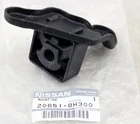 20651-8H300 Nissan Primera X-trail Genuine Rubber Exhaust Mounting New Oem. Price: $67.85.
