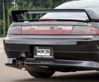 Hks 31008-BN001 Hi-power Racing Muffler For 1995-1998 Nissan 240SX (S14) New. Price: $879.00.