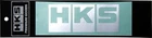 Hks Logo Sticker W135 51003-AK151 Mirrorfrom Jp New. Price: $44.52.
