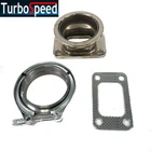 Emusa 3" V-band Flange To T3 4 Bolts Adapter&clamp&gasket New. Price: $45.49.
