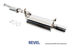Revel Fits 87-92 Toyota Supra (turbo Model) Medallion Street Plus Exhaust System New. Price: $526.43.