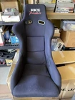 Rare Jdm Hks Power Bride Racing Bucket Seat S13 R32 FD3S RX7 Turbo Supra Z32 Used. Price: $1749.00.