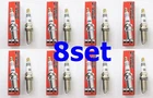 Hks 50003-M40IL Super Fire Racing Plug Series Iridium Heat Range #8 Set Of New. Price: $199.00.