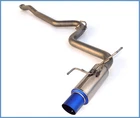 Invidia 2015+ For Wrx/sti 4 Door 80MM Single Outlet Full Titanium Cat-back New. Price: $1259.43.
