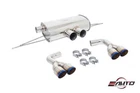Megan Quad Burnt Roll Tip Supremo Axle Back Exhaust For Bmw F85 X5M F16 X6M New. Price: $667.36.