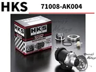 Hks Genuine Multiple Universal Fitting Racing 71008-AK004 Sqv Blow Off Valve Oem New. Price: $269.99.