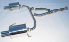 Invidia HS05SL1GT3 Q300 Quad Tip Cat Back Exhaust For 2005-2009 Subaru Legacy New. Price: $1273.09.