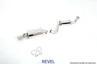 Revel T70012R Medallion Catback Exhaust Fits Toyota 93-98 Supra Turbo Model New. Price: $731.89.