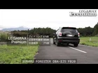 Hks 32018-AF015 Legamax Premium Axle-back Exhaust 2014-2018 Subaru Forester New. Price: $579.00.