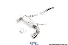 Revel Medallion Touring-s Catback Exhaust For Nissan 350Z 03-08, Single Canister New. Price: $1035.50.
