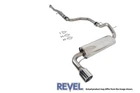 Revel 88-91 Honda Crx Medallion Street Plus Exhaust System New. Price: $560.50.