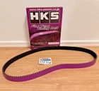 Hks Fine Tune Timing Belt For Toyota Supra JZA80 2JZ-GTE 2JZ-GE 24999-AT004 Jdm New. Price: $168.98.