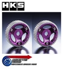 Hks Adjustable Vernier Slide Cam Pulley Pair For JZZ30 Soarer 1JZ-GTE Non-vvti New. Price: $456.50.