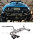 For 19-UP Toyota Corolla Hatchback 2.5" T304 Quad Tips Muffler Cat Exhaust New. Price: $3409.98.