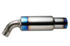 Tomei Titanium Replacement Exhaust Muffler For 00-09 S2000 AP1 AP2 New. Price: $615.88.