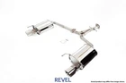 Revel T70112R Medallion Touring-s Exhaust For 06-12 Lexus GS300/350/430/460 New. Price: $928.95.