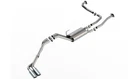 Borla For 22-24 Nissan Frontier S-type Cat Back System New. Price: $1427.99.