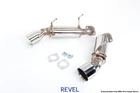 Tanabe Revel Medallion Touring Axle-back Dual Exhausts For Infiniti V36 Coupe New. Price: $789.88.