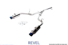 Revel Medallion Touring-s Exhaust System For 1990-1999 Mitsubishi 3000GT VR4 New. Price: $974.90.