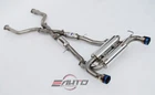 Invidia Gemini Rolled Titanium Tip Catback Exhaust For Nissan RZ34 400Z 23-26 New. Price: $1062.99.