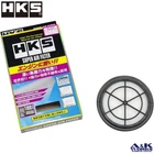Hks 70017-AS101 Super Air Filter Suzuki Alto Wagon Mazda AZ-1 K6A F6A New. Price: $65.00.