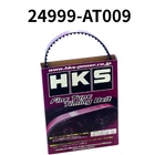 Hks Fine Tune Timing Belt 24999-AT009 AW11 MR2 4A-GZE New From Japan. Price: $130.13.
