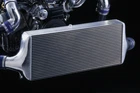 Hks I/c R-type W700 BNR32-34 RB26DETT 13001-AN008 New. Price: $1547.16.