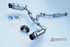 Invidia N1 Dual Titanium Burnt Tip Catback Exhaust For Brz Frs GR86 13-24 New. Price: $1159.99.