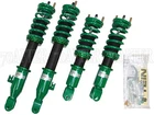 Tein Flex Z 16WAYS Adjustable Coilovers For 00-09 Honda S2000 AP1 AP2 New. Price: $892.89.