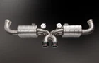 Ipe 0P91G3-NVN00-2 Valvetronic Exhaust Porsche 997 991 GT3 Used. Price: $3450.00.