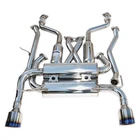 Invidia Gemini Rolled Titanium Tip Cat-back Exhaust For 2007+ Infiniti G37 Coupe New. Price: $1736.56.