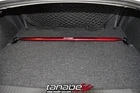 Tanabe Sustec Rear Strut Tower For 2013-2020 Scion Fr-s Subaru Brz Toyota 86 New. Price: $188.10.