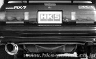 Hks Silent Hi-power Turbo Mazda E-FC3S 13B-T Performance Upgrade New. Price: $1200.00.