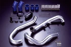 Hks 1302-SN001 Intercooler Piping Kit For 89-94 Nissan Skyline Gt-r BNR32 New. Price: $623.27.