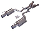 Fit Nissan 300ZX Z32 3.0L 2+0 90-96 Top Speed PRO-1 Performance Exhaust System New. Price: $759.99.