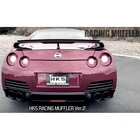 Hks 31008-KN002 Racing Muffler With Silencer For 08-UP Nissan Gt-r VR38DETT New. Price: $4049.00.
