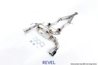 Tanabe Revel Medallion Touring Catback Dual Exhausts For 09-20 Nissan 370Z Z34 New. Price: $1099.88.