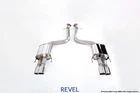 Tanabe Revel Medallion Touring Axle-back Dual Exhausts For 16-20 Lexus Gs-f New. Price: $1009.88.