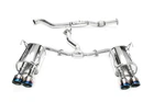 Invidia For 2022+ Subaru Wrx Q300 Rolled Titanium Tip Cat-back Exhaust New. Price: $1822.80.