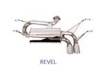 Revel Medallion Touring-s Exhaust For Mazda Miata 2016-2020 New. Price: $560.49.