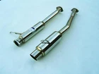 Invidia N1 Catback Exhaust For 93-98 Toyota Supra JZA80 (stainless Tip) New. Price: $835.00.