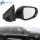 For Chevrolet Trailblazer 21-25 Passenger Side Mirror Rh W/ Blind Spot Detection New. Price: $59.56.