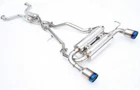 Invidia Gemini Rolled Titanium Tip Catback Exhaust For 2009-2013 Infiniti FX35 New. Price: $1302.89.