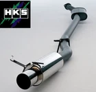 Hks Hiper Exhaust System For 95-99 Mitsubishi Eclipse Gsx 3106-EX001 New. Price: $770.00.