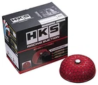 Hks 70020-AN105 Racing Suction Intake Series (rs Z33 VQ35DE) Pack New. Price: $382.83.