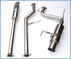 Invidia For 98-01 Honda Accord Cyl 4DR 60MM (101MM Tip) Catback Exhaust New. Price: $798.60.