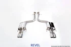 Revel Medallion Touring-s Rear Section Exhaust For 2016-2017 Lexus Gs New. Price: $1083.00.