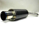 Hks 3207-EX002 Carbon Titanium Axle-back Exhaust For 98-05 Lexus IS300 3.0L I6 New. Price: $990.00.