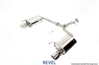 Revel T70112R Medallion Touring-s Catback Exhaust Dual Muffler / Rear Section New. Price: $864.99.